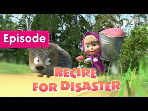 Masha and The Bear - Recipe For Disaster 🍲 (Episode 17)