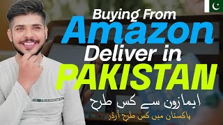 ✅ How to Order from Amazon in Pakistan (2026) | Step-by-Step Amazon Delivery Guide screenshot 1