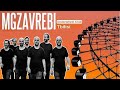 Capture de la vidéo Mgzavrebi In "Underwheel Club" / მგზავრები/ Мгзавреби В Тбилиси 17.06.22