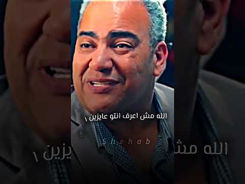 لما تبقا واخد كورس انجليزي اونلاين اشتراك اكسبلور لايك اشتراك