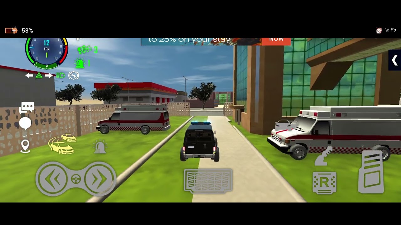 ملك الطاره مقاومات ٣