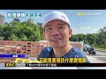 巴黎藝術橋翻版？ 九如橋護欄搶掛「勞力士」錶@newsebc