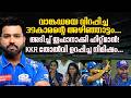 വരവറിയിച്ച് രോഹിത്, റെക്കോർഡുകൾ വഴിമാറി | Rohit smashes fastest fifty of his IPL career
