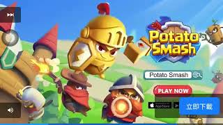 block gun 2 screenshot 1