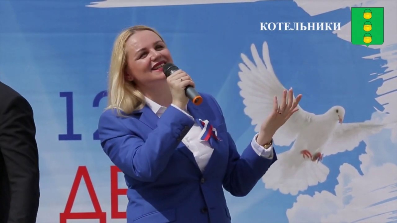 Калина фолк родина минус