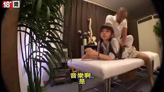 Mas 31 , Asmr Mage Techniques Japanese Mage Hot Oil Full Body Pijat Jepang Asmr Therapy Japan