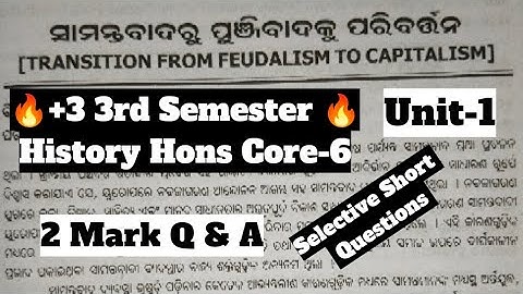 🔴+3 3rd Semester History Hons Core-6||Unit-1||2 Mark Question with Answer||#questionanswer