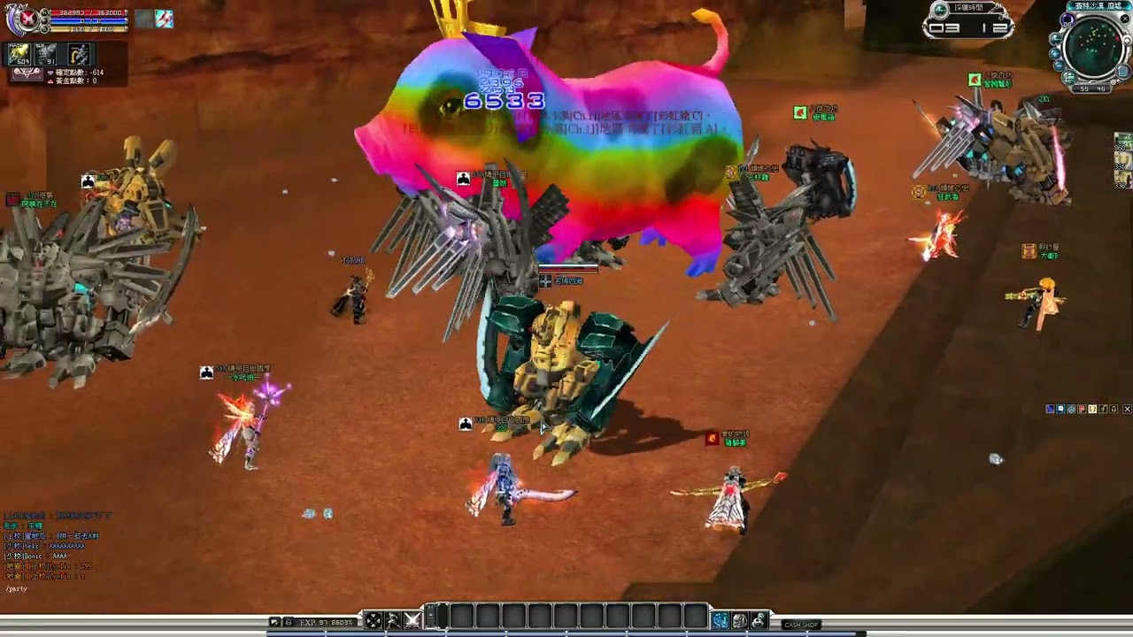 RF Online 2025 07 15 彩虹豬的最後一夜