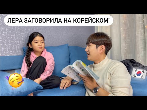 Video: Кийинки ким?