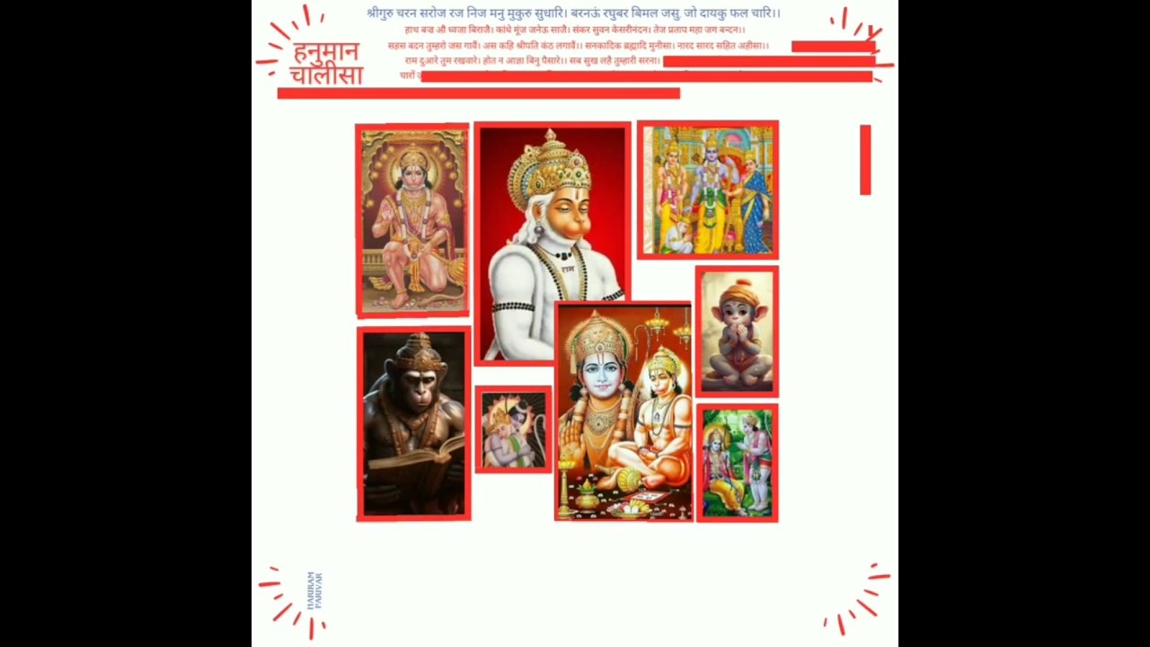 Hanuman Jayanti | Creative Hanuman Chalisa