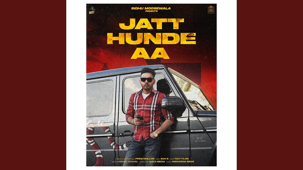 Jatt Hunde Aa (Full Audio)