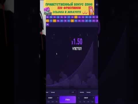 «Клубника казино зеркало» – онлайн казино, где Kazakhstan ойнаушылар ұandyлып кездесу