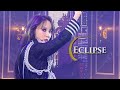 MOONBYUL(문별) - Eclipse(달이 태양을 가릴 때) @인기가요 Inkigayo 20200216