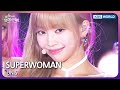 Superwoman  unis open concert  ep1480  kbs korea 240526