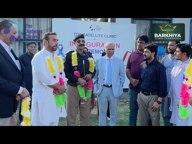 DSP Saddar Circle Investigation Addresses TDC Charsadda Satellite Clinic | Inauguration Ceremony
