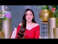 ياسمين عز: لو جوزك عنده جيوب أنفية اعملي زي (ريا وسكينة).. وماتركنيش الغسيل في الغسالة انشري على طول