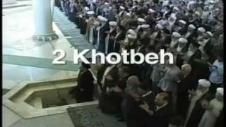 Parazit 20 (Namaz Jomea)