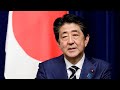 Japan PM reportedly to resign over ongoing health issues