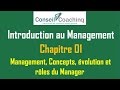 Introduction au management  chapitre 01