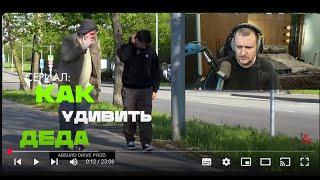 Розыгрыш iPhone 16 Pro, Playstation 5, AirPods 4 в прямом эфире. Стрим LOUD SOUND