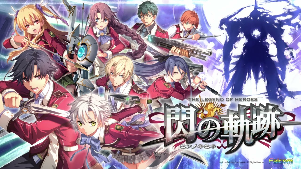 Trails of Cold Steel (SAV) - Don't be Defeated by a Friend! [EXTENDED]