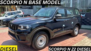 2024 Mahindra Scorpio N Z2 Diesel Manual | Scorpio N 2024 Z2 Base Model Diesel | 2024 Scorpio N Z2