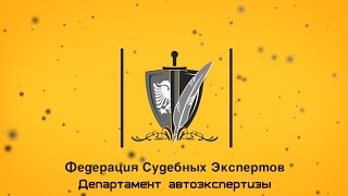 видео Что делать, если дилерская СТОА отказывается проводить гарантийный ремонт