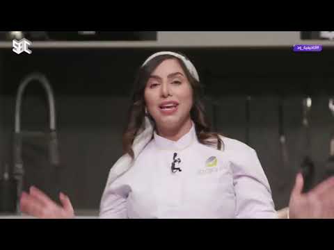 أكاديمية ود الإعلامي فيصل الصالح ضيف الشيف ود لإعداد ساندوتش الأضلاع وسلطة الكيل بجبنة الماعز