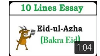 10 lines On Eid- ul -Adha In English Bakra  Eid Essay  In English