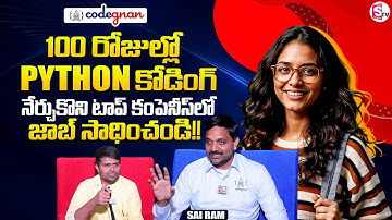 🎯Codegnan Sai Ram : Become a Python Developer in Just 100 Days | Best Coding Institute | SumanTV