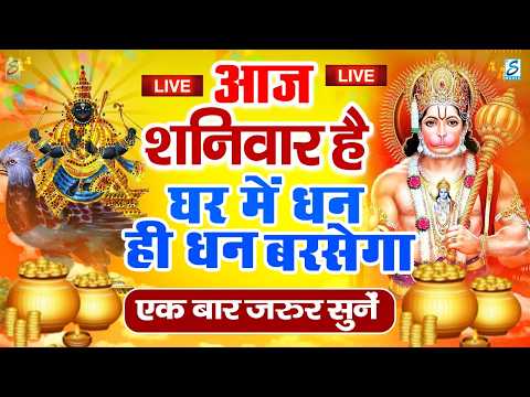 LIVE: शुक्रवार भक्ति -आज शाम इस वंदना को सुनने से लक्ष्मी जी प्रसन्न होकर सभी मनोकामनापूर्ण करते है
