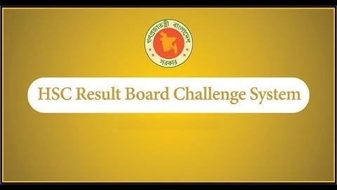 এইচএসসি সমমান পরীক্ষার ফলাফল পুনঃনিরীক্ষণ করবেন যেভাবে । HSC Rescrutiny Process 2019