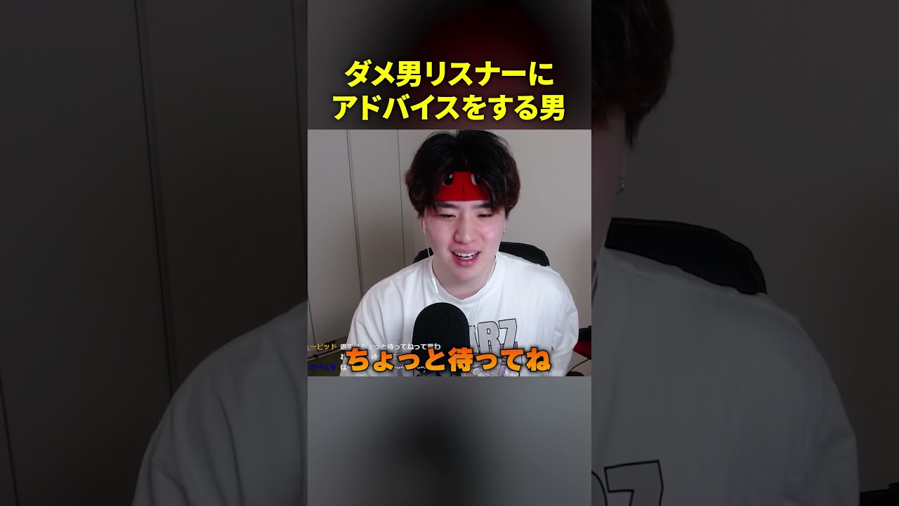 ダメだと分かっていても行きたくなる瞬間#shorts