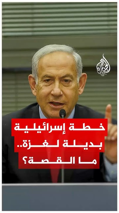    ..  ɿ
 - نشر قبل 25 دقيقة
