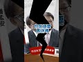 翁曉玲催「大法官提名」進度 潘孟安反嗆：法學菁英不會來被凌遲霸凌 【CNEWS】#大法官 #翁曉玲 #潘孟安 #賴清德