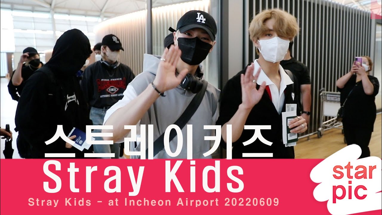 스트레이키즈 '월드투어 떠나요!!' [STARPIC] / Stray Kids - at Incheon Airport 20220609