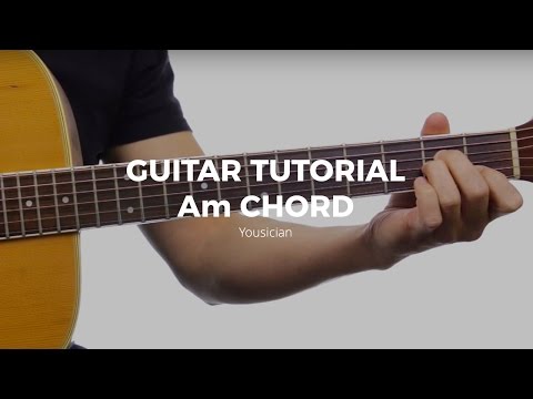 Βίντεο: Πώς να παίξετε ένα Am Chord