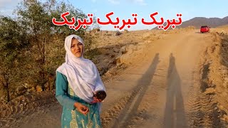 تبریک به تمام مردم عزیز بلاخره سرک جدید چاکتو  بروی رفت و آمد موتر ها باز شد