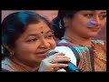 Paluke bangaramayena - K S Chitra Performance @ Reality Shows