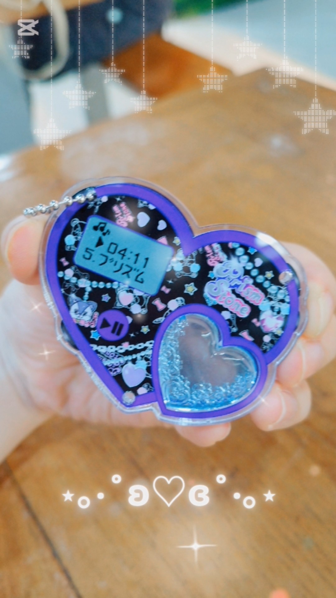 ✨プリズムミュージックハート💜Prism Music Heart✨ #PrettyRhythm