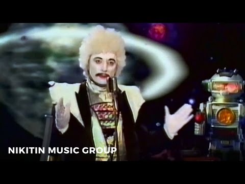 Silicon Dream - Andromeda (Official Video) 1988