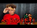 【センス0】キャプテンがダサすぎて集中できないハンド部員