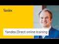 Yandexdirect online training