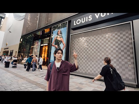 Видео: Flashy Louis Vuitton Store в Токио Отображение оригинальной облицовки