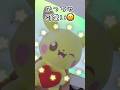 【クレーンゲーム】ポケピース✨️ゲットだぜ😆🌟【ポケモン/ポケットモンスター/ゲームセンター/UFOキャッチャー】