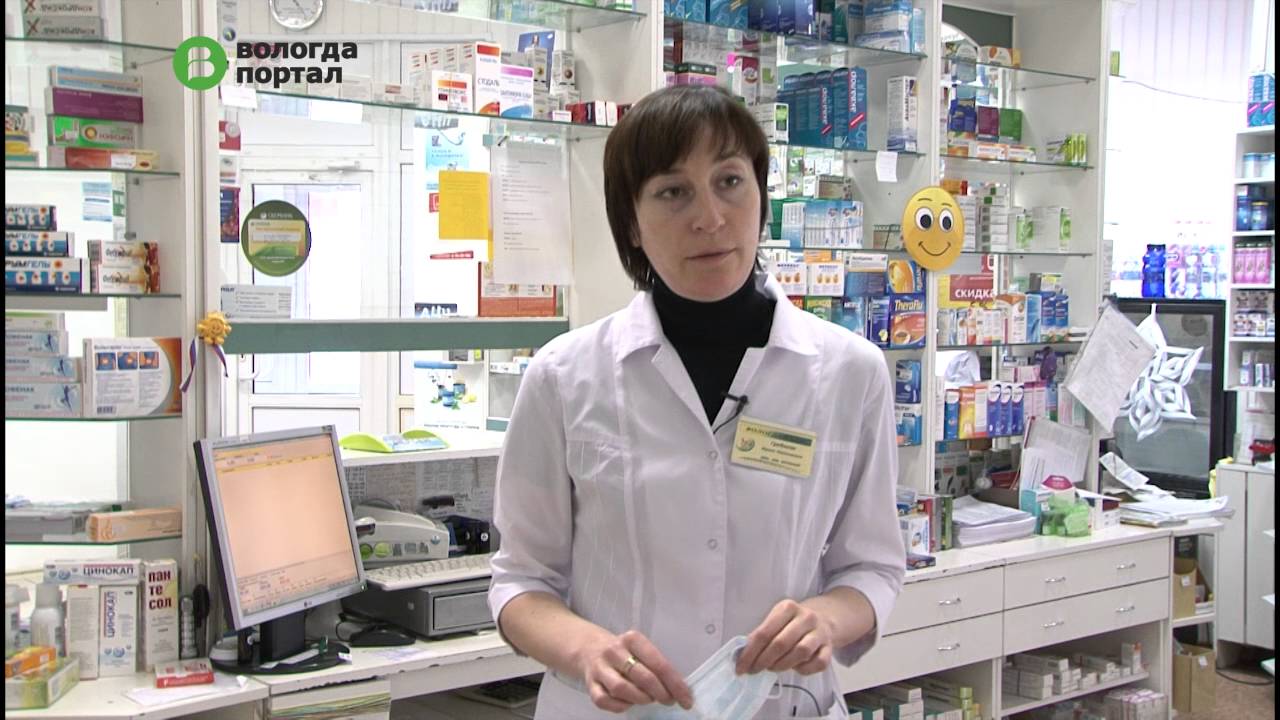 Профилактика гриппа: что делать, чтобы не заболеть