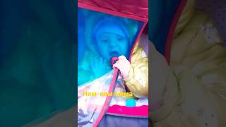 Ням-ням-няма #прогулка #дети #смешныевидео #приколы #2023 #baby #babygirl #папина #дочка #стрим