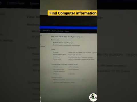 How to Find