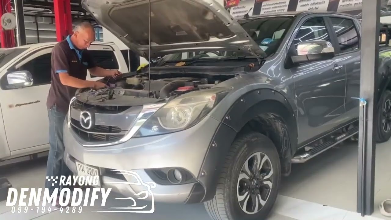 MAZDA BT50หลอดซีนอนข้างขวา ไฟหรี่เบรคข้างขวา | เด่นโมดิฟายระยอง