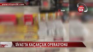 Si̇vasta Kaçakçilik Operasyonu